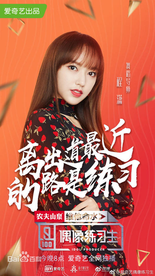 普林斯顿大学留信网购买
